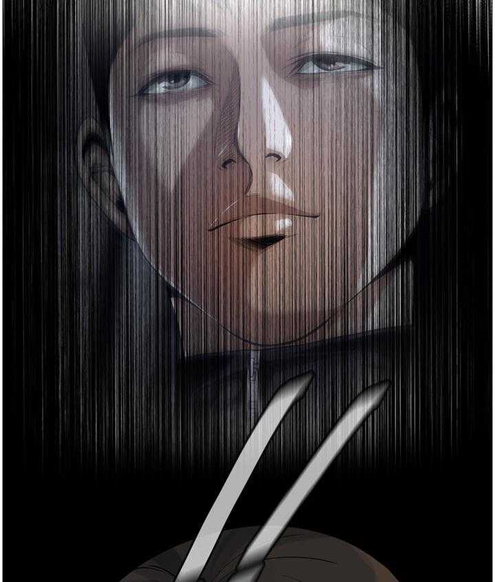 《窥视者2》第137话 140_保证 第3页