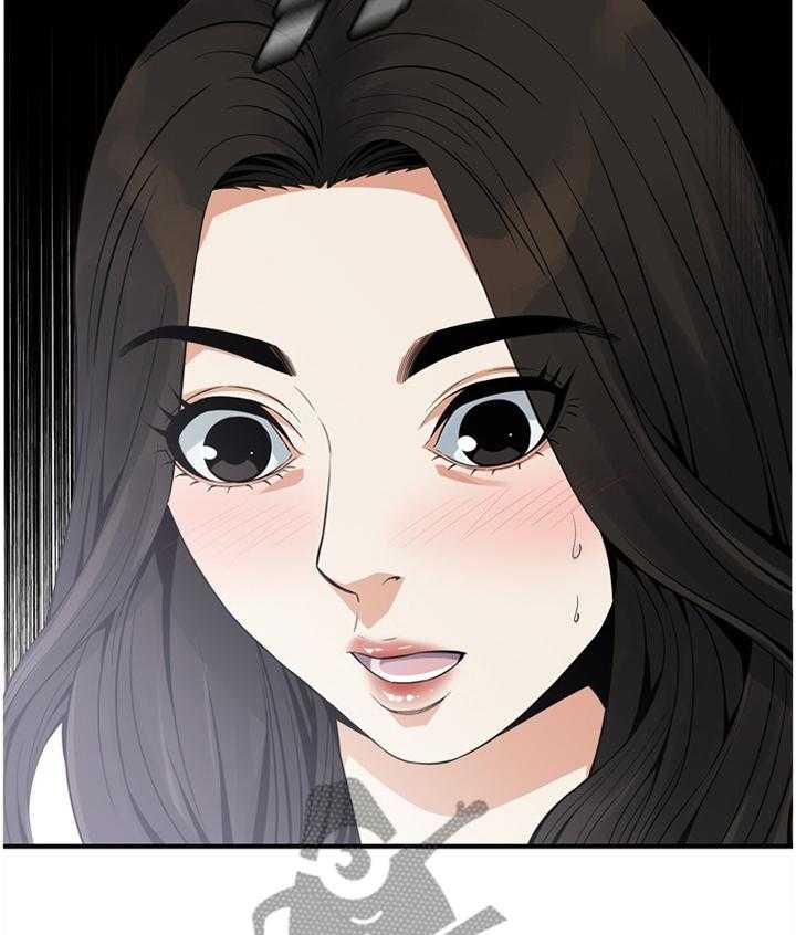 《窥视者2》第137话 140_保证 第4页
