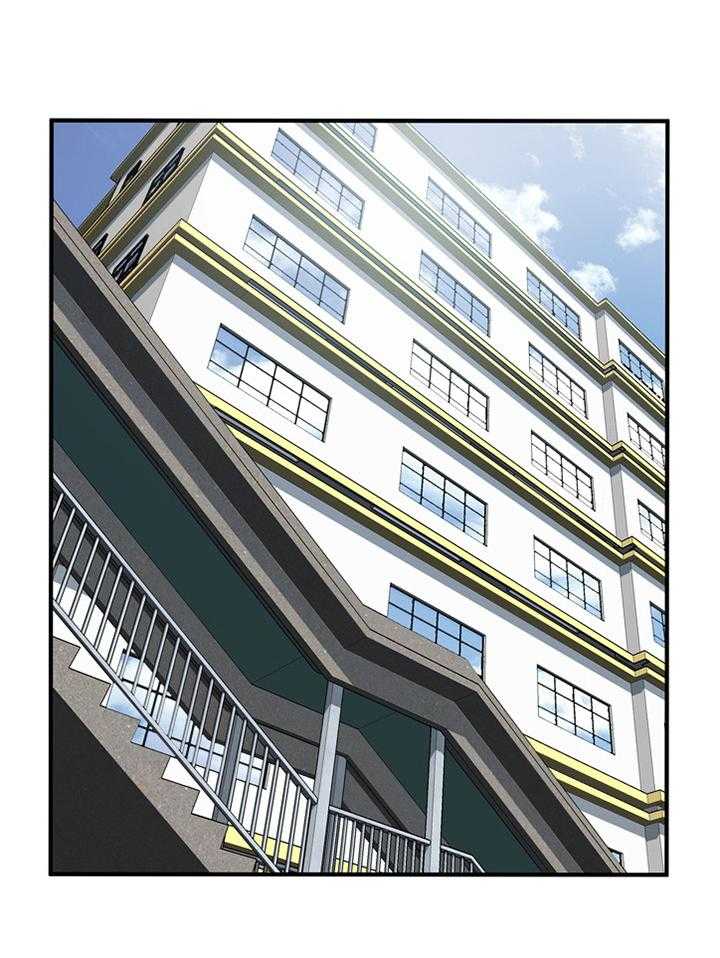 《窥视者2》第138话 141_幻想 第3页