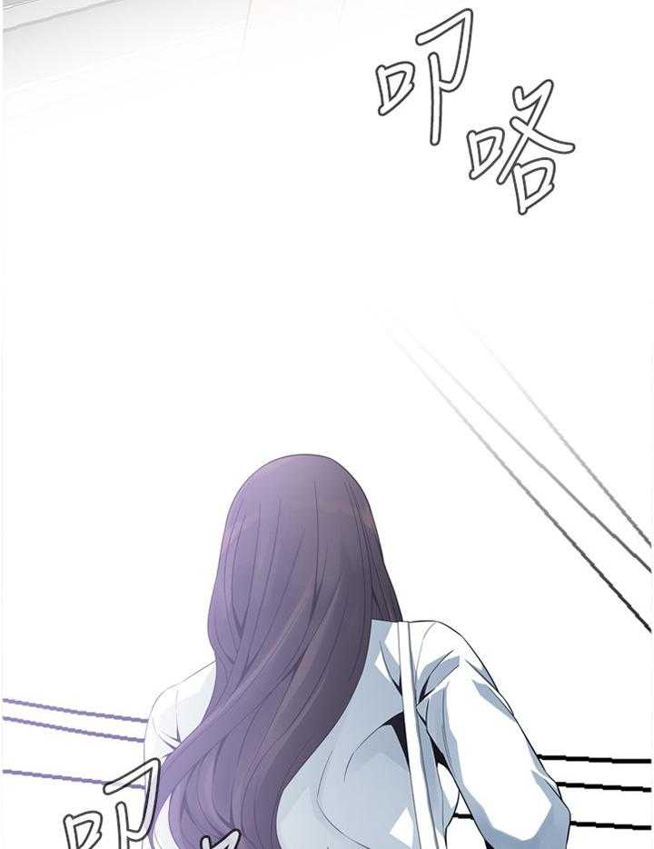 《窥视者2》第136话 139_上班 第17页