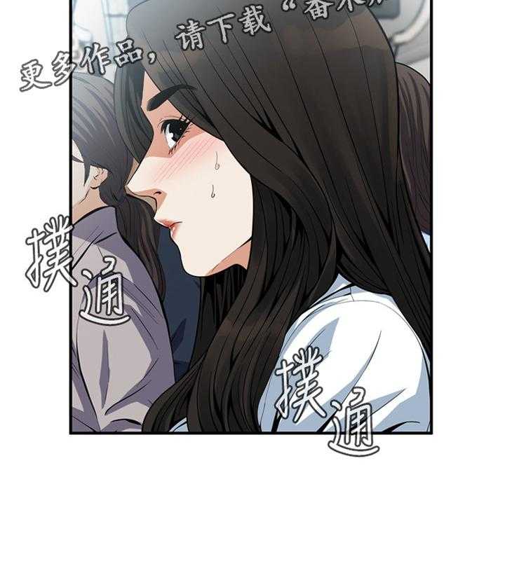 《窥视者2》第136话 139_上班 第29页