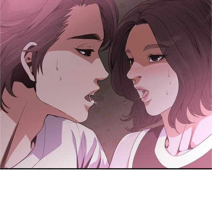 《窥视者2》第136话 139_上班 第3页