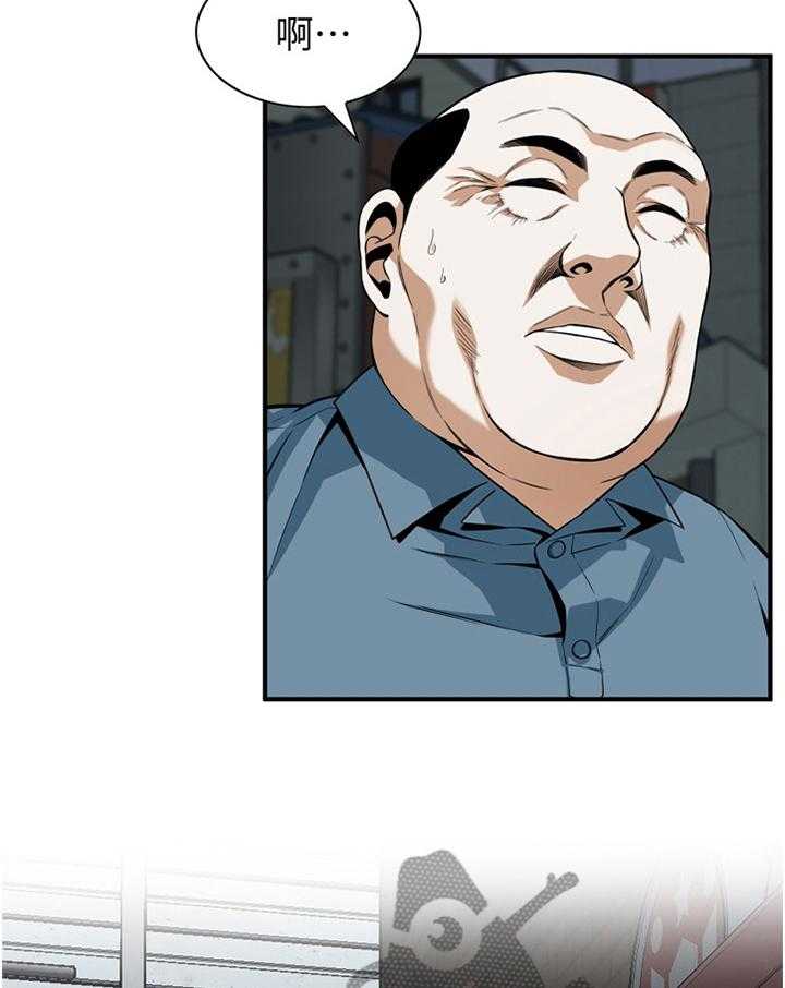 《窥视者2》第141话 144_期待已久 第5页