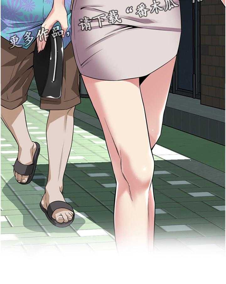 《窥视者2》第141话 144_期待已久 第7页
