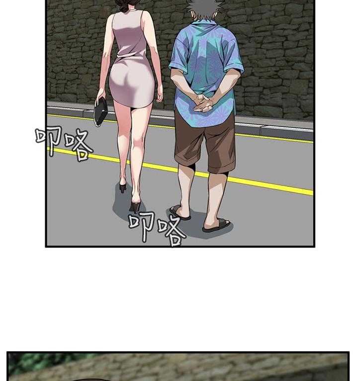 《窥视者2》第140话 143_连累 第29页