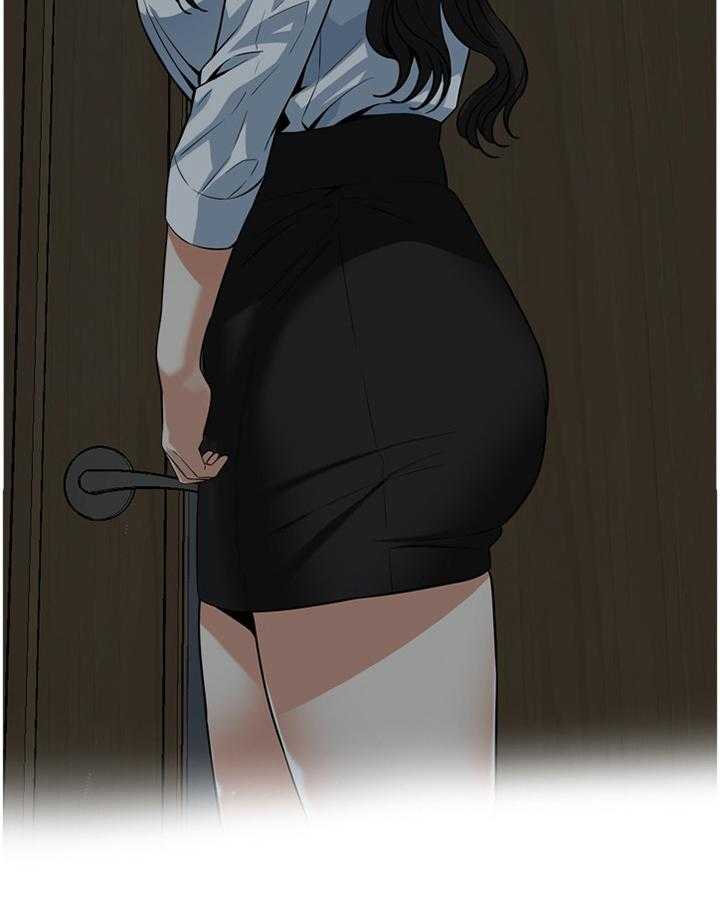 《窥视者2》第140话 143_连累 第7页