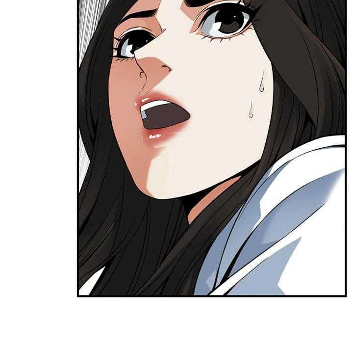 《窥视者2》第139话 142_察觉 第23页