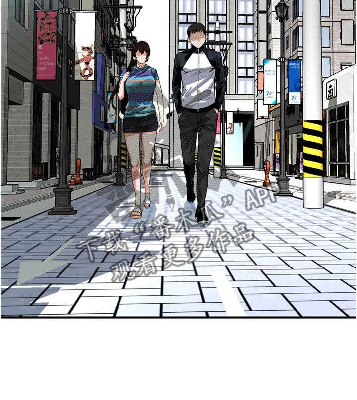 《窥视者2》第143话 146_恶魔 第32页