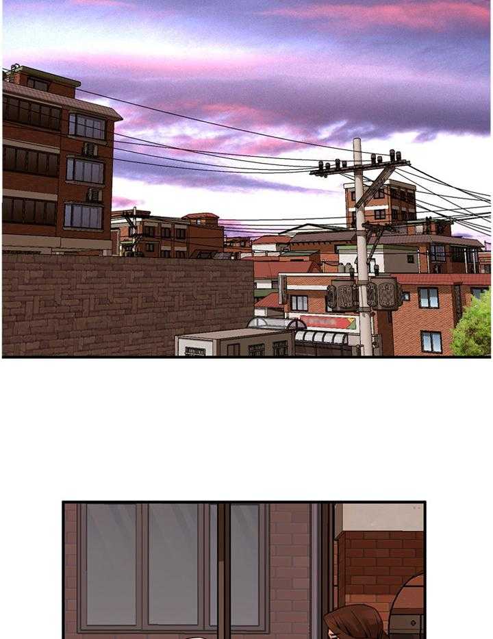 《窥视者2》第146话 149_吃饭 第15页