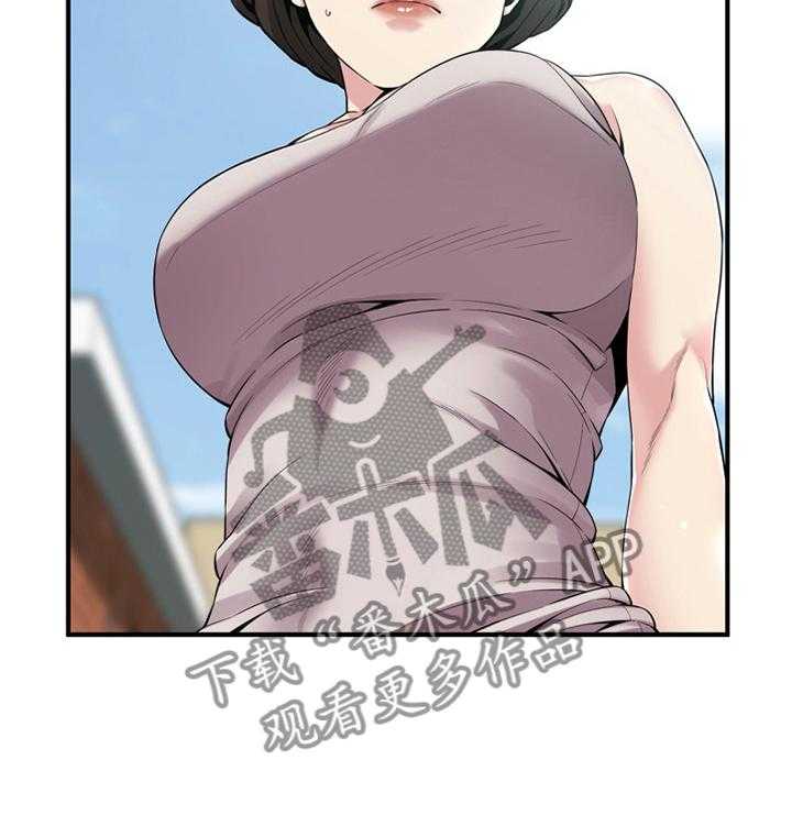《窥视者2》第145话 148_不争气 第17页