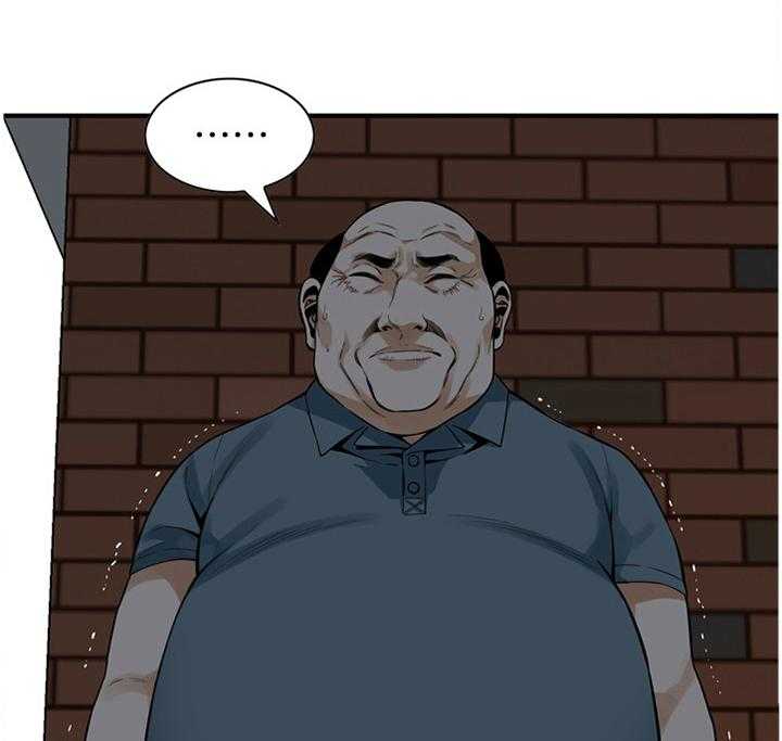 《窥视者2》第145话 148_不争气 第19页