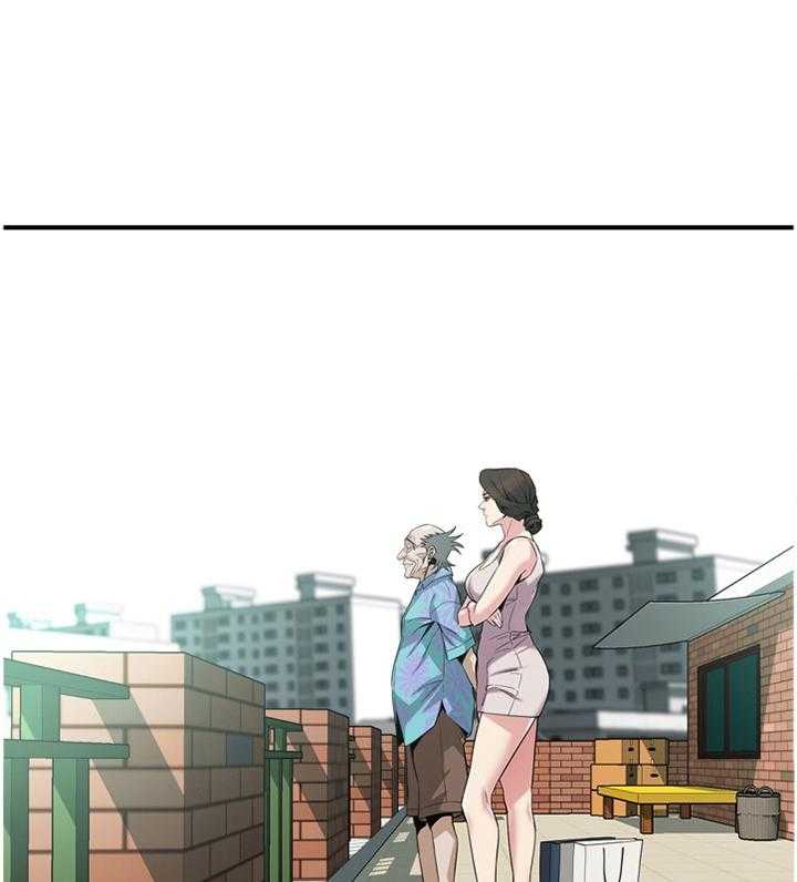《窥视者2》第145话 148_不争气 第1页