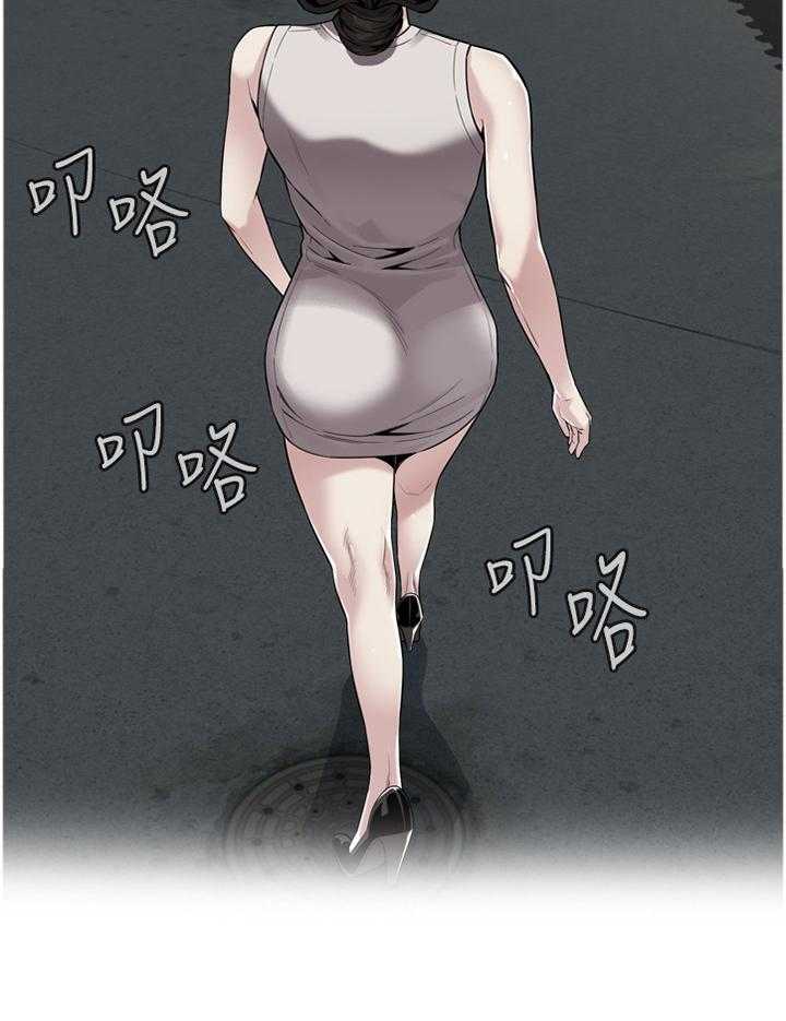 《窥视者2》第150话 153_ 先行一步 第27页