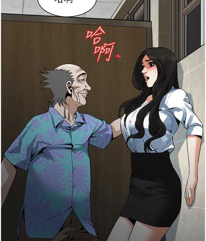 《窥视者2》第150话 153_ 先行一步 第38页