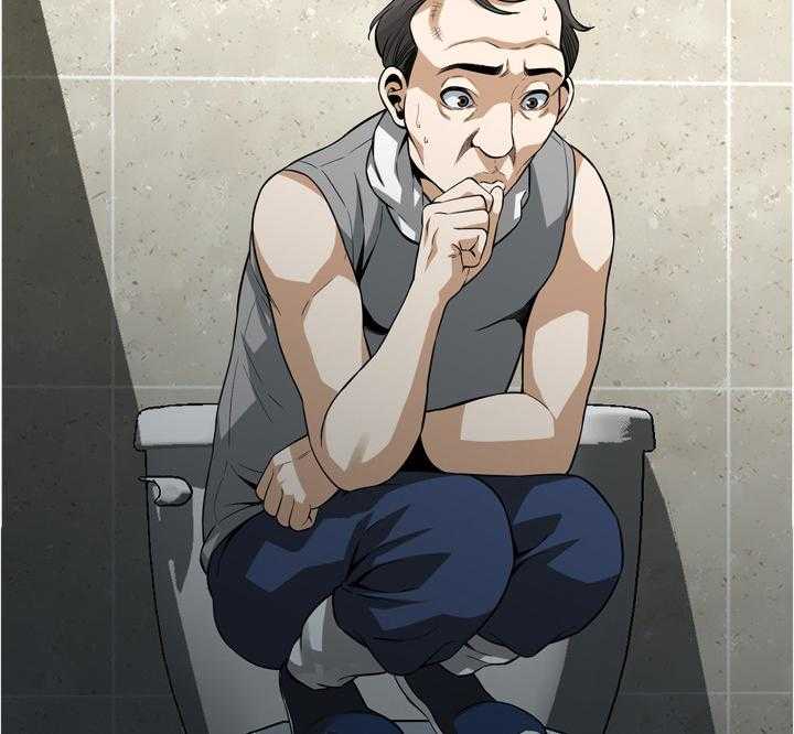 《窥视者2》第150话 153_ 先行一步 第49页