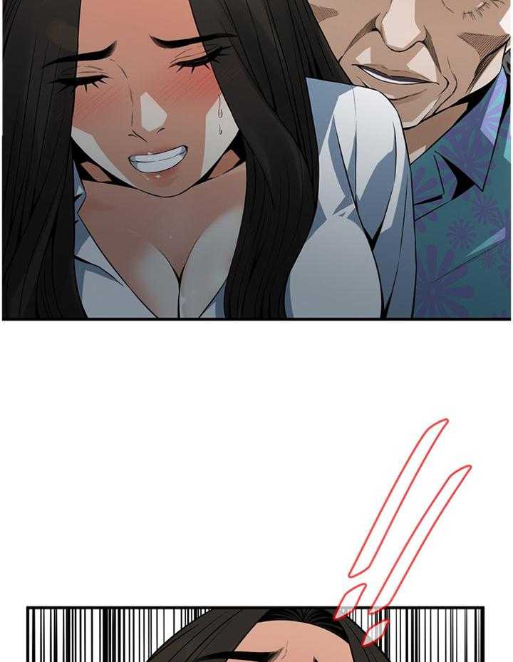 《窥视者2》第148话 151_坏孩子 第15页