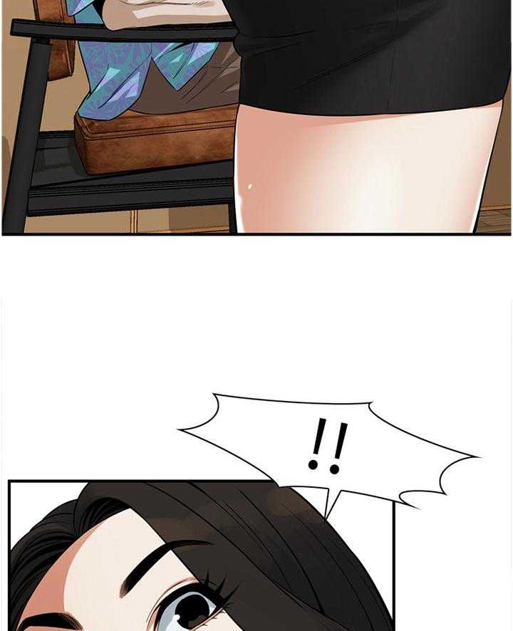 《窥视者2》第148话 151_坏孩子 第5页