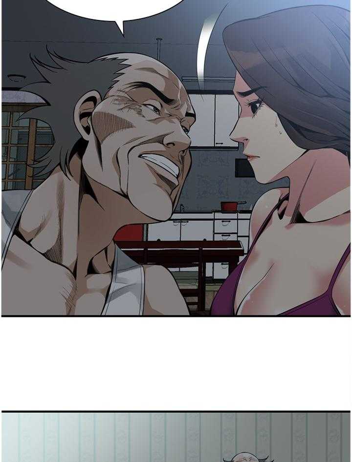 《窥视者2》第153话 156_心愿 第19页