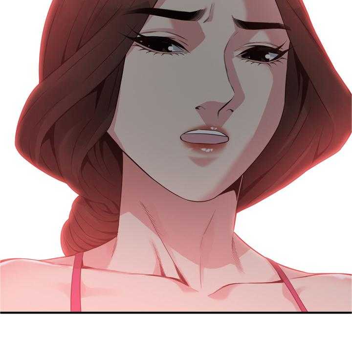 《窥视者2》第153话 156_心愿 第4页
