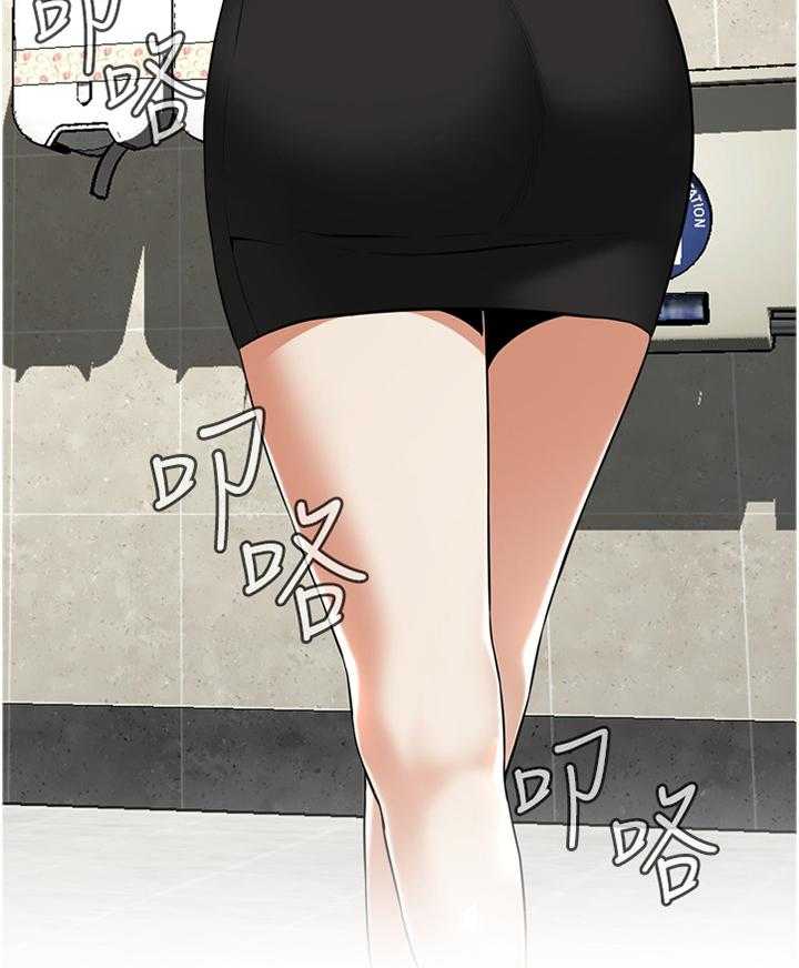《窥视者2》第151话 154_夜晚真是舒爽 第25页
