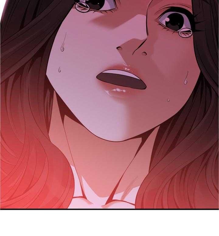 《窥视者2》第151话 154_夜晚真是舒爽 第6页