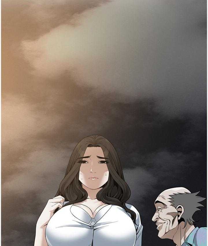 《窥视者2》第152话 155_奇妙的感觉 第11页