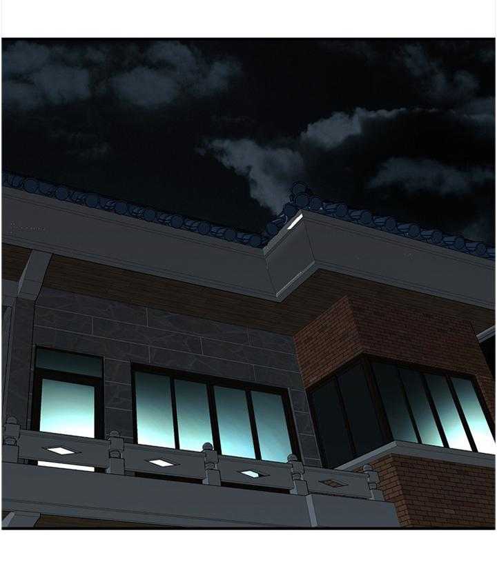 《窥视者2》第152话 155_奇妙的感觉 第26页