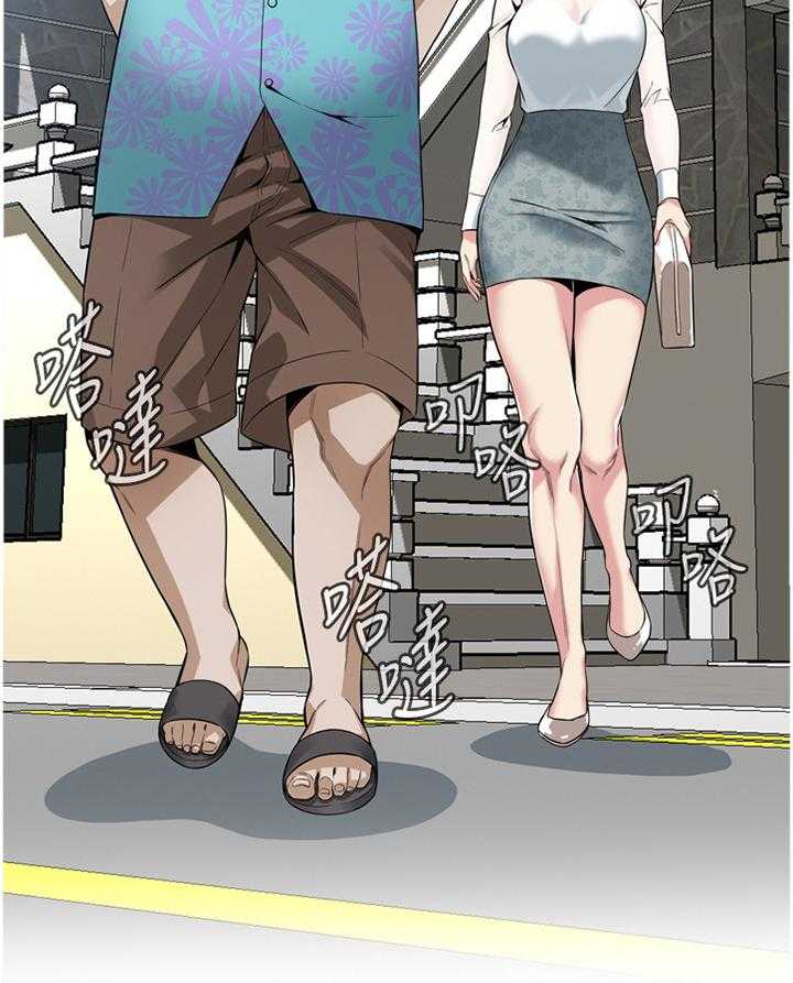《窥视者2》第156话 159_花样 第25页