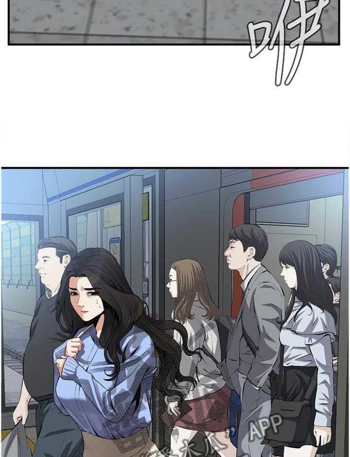 《窥视者2》第156话 159_花样 第7页