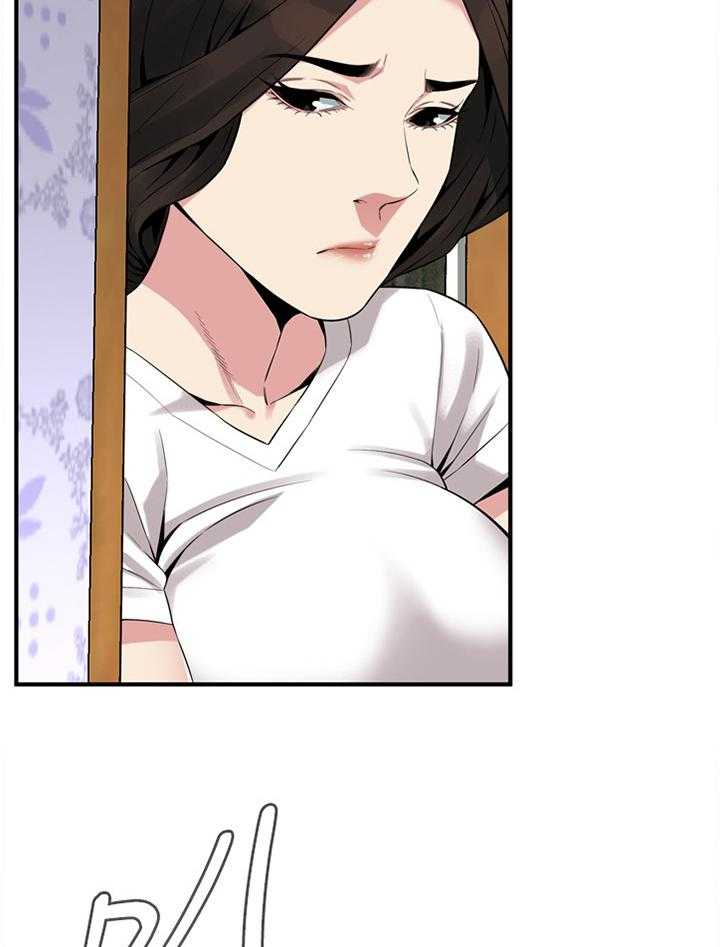 《窥视者2》第154话 157_再次 第13页