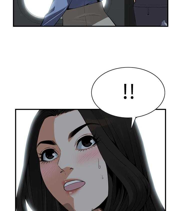 《窥视者2》第154话 157_再次 第23页