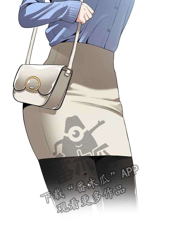 《窥视者2》第154话 157_再次 第5页