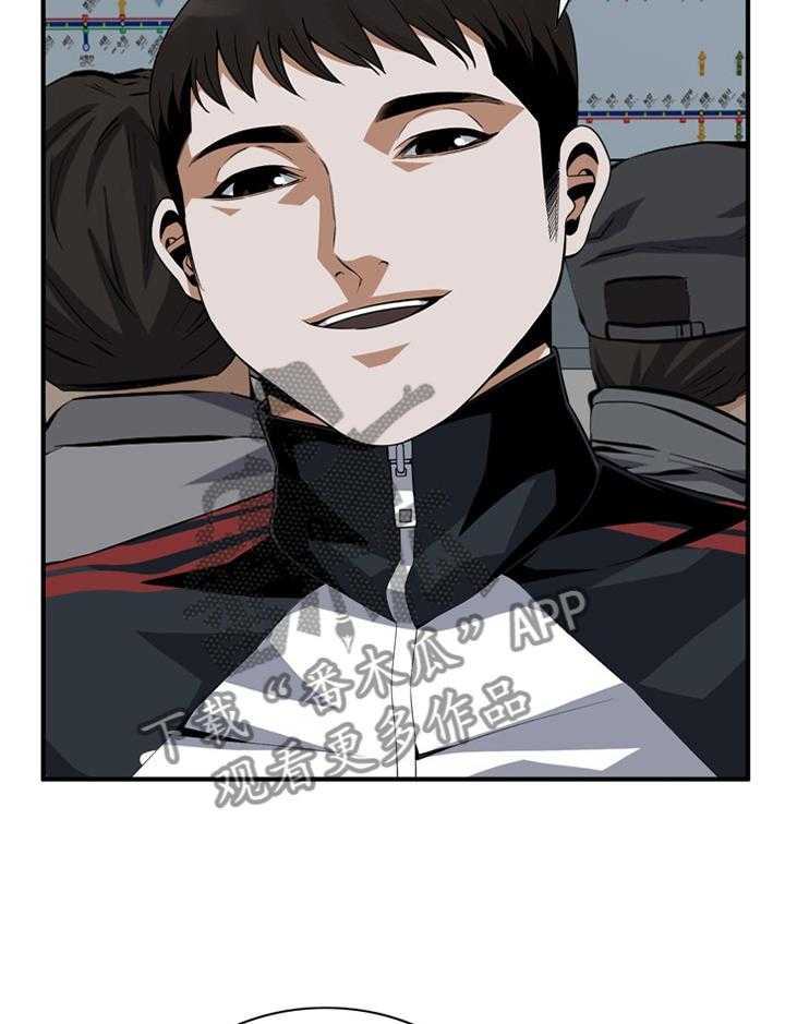 《窥视者2》第155话 158_大礼 第19页