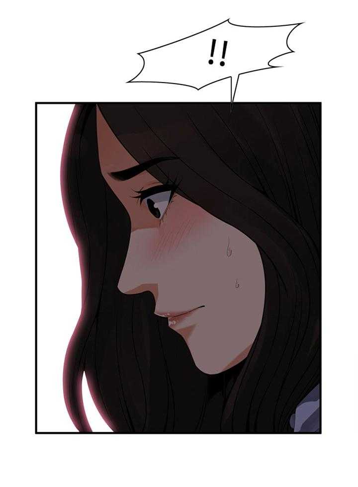 《窥视者2》第155话 158_大礼 第27页