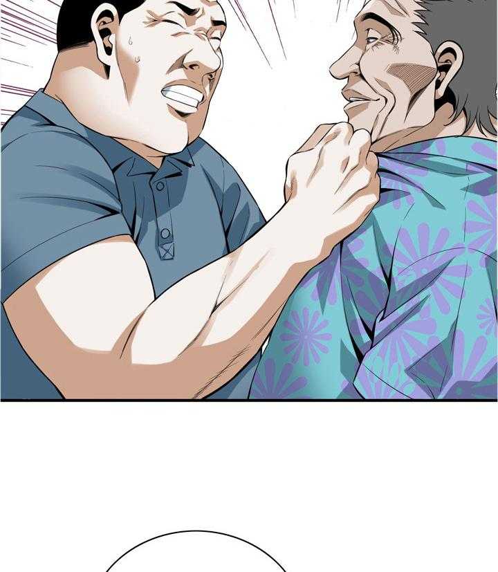 《窥视者2》第155话 158_大礼 第4页