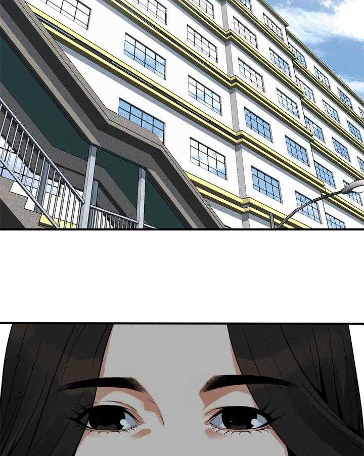 《窥视者2》第158话 161_小心退场 第11页