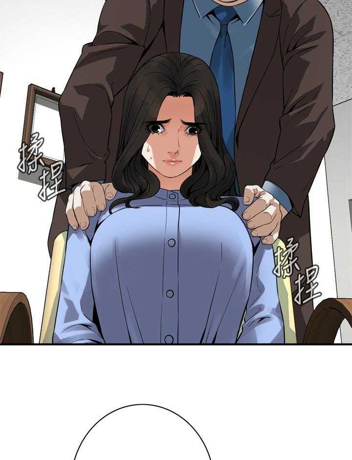 《窥视者2》第159话 162_把柄 第11页