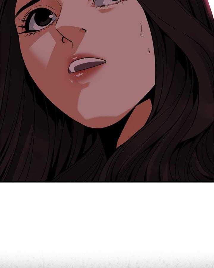 《窥视者2》第159话 162_把柄 第19页