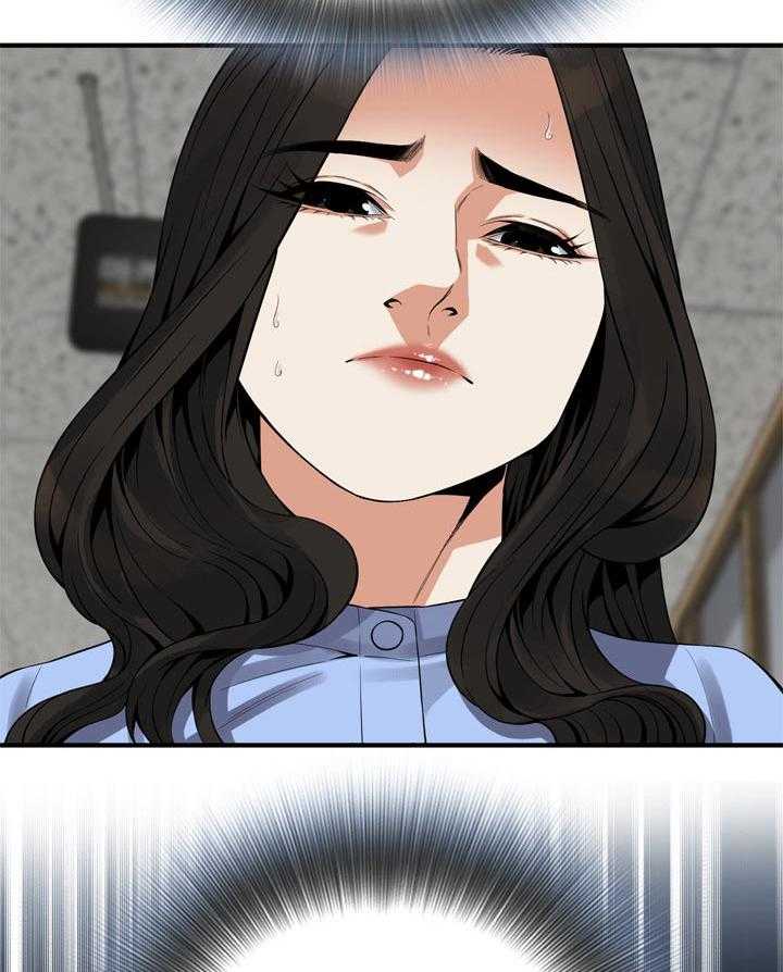 《窥视者2》第159话 162_把柄 第22页