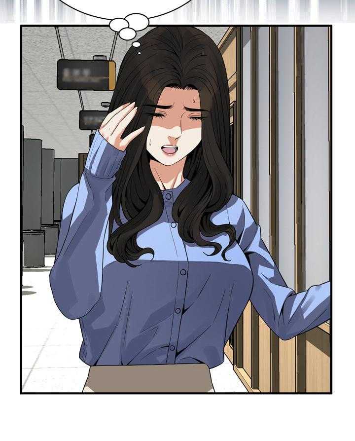 《窥视者2》第159话 162_把柄 第25页