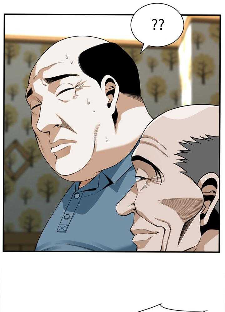 《窥视者2》第157话 160_套路 第18页