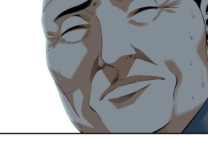 《窥视者2》第157话 160_套路 第32页