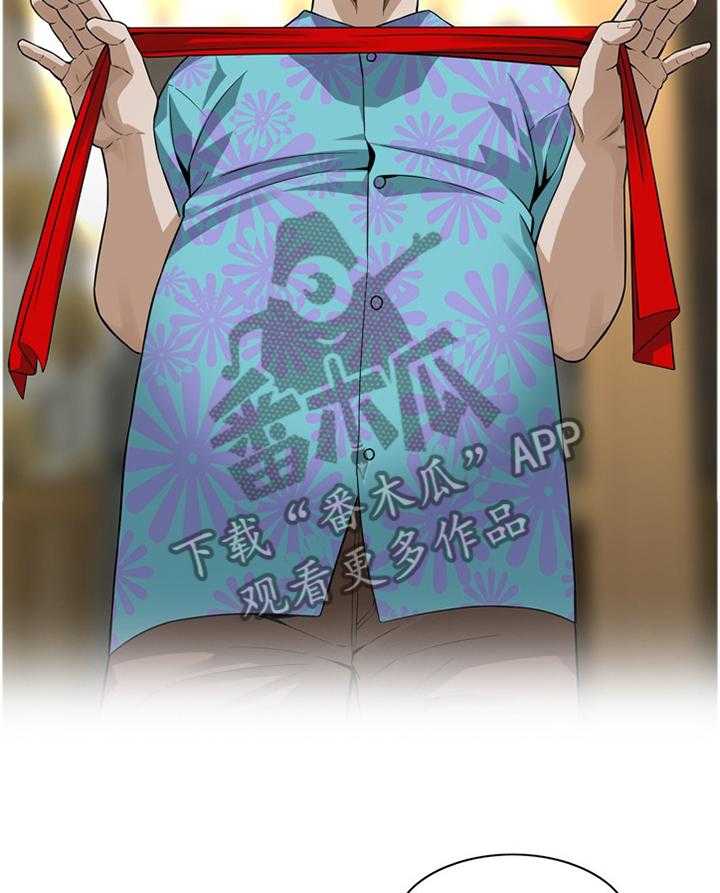 《窥视者2》第157话 160_套路 第7页