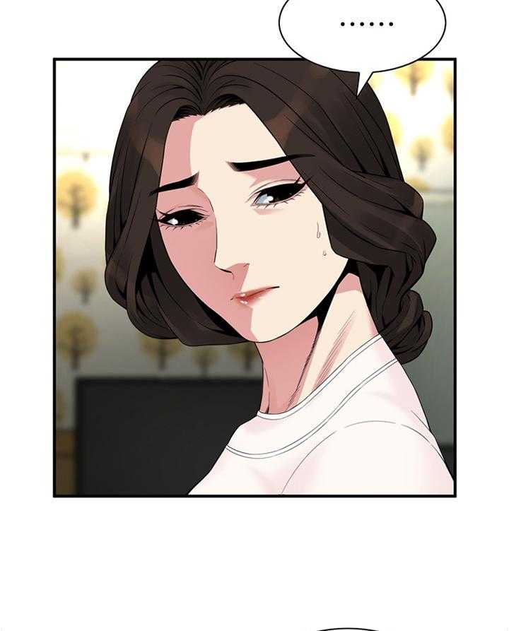 《窥视者2》第157话 160_套路 第8页