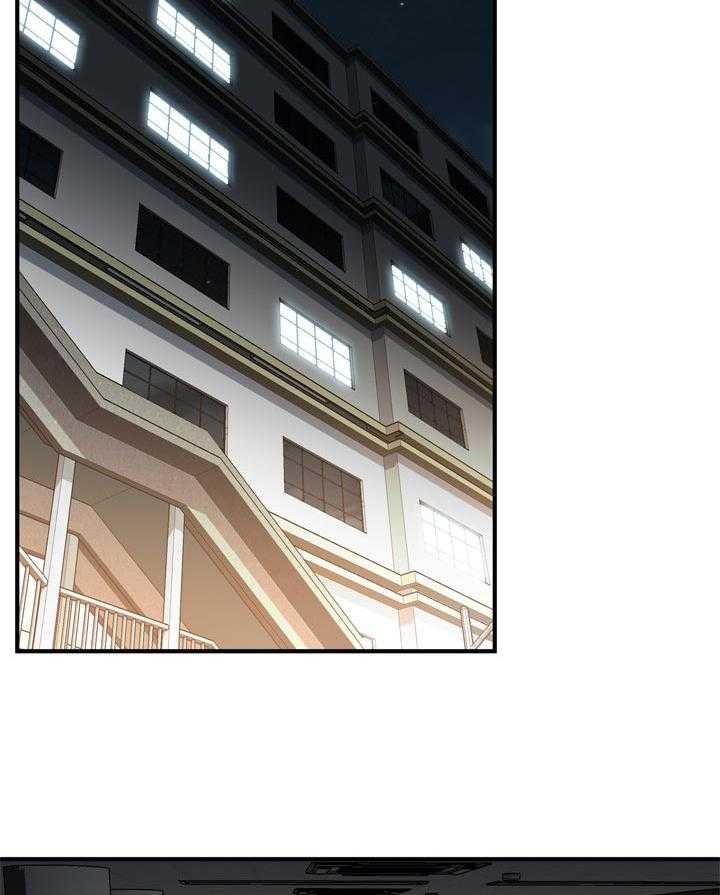 《窥视者2》第162话 165_没有这个意思 第8页