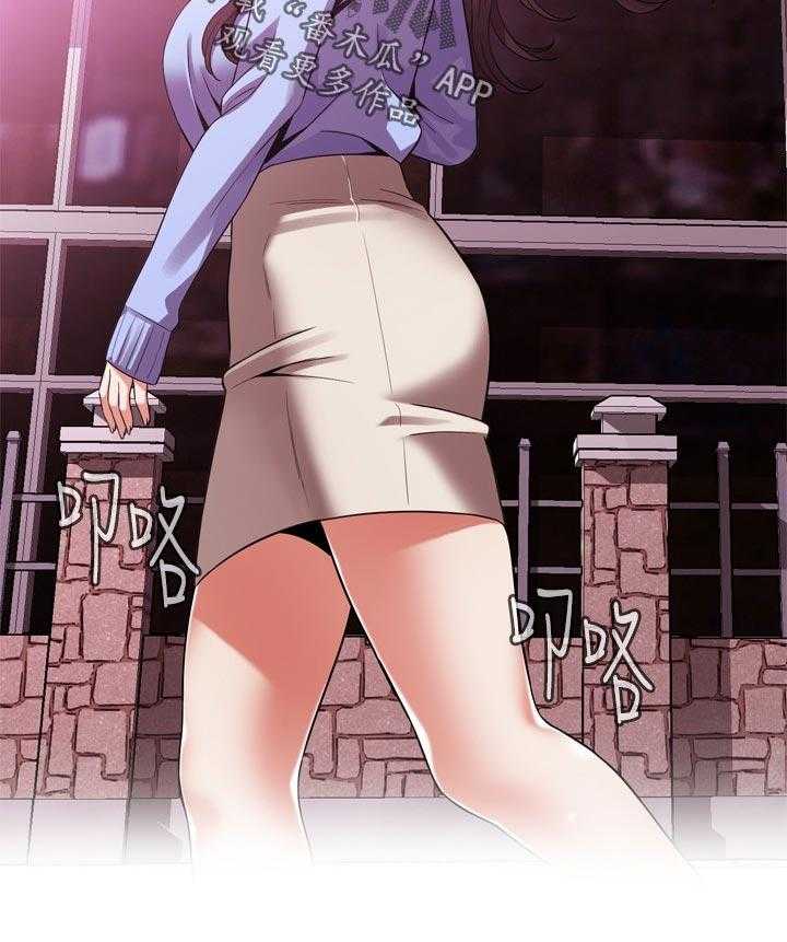 《窥视者2》第161话 164_赴约 第12页