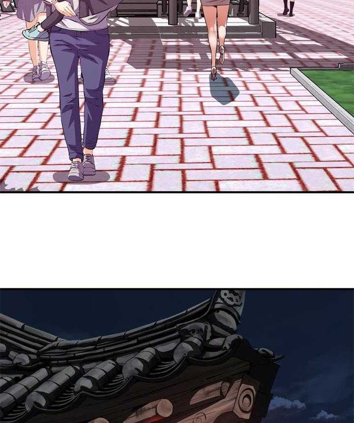 《窥视者2》第161话 164_赴约 第14页