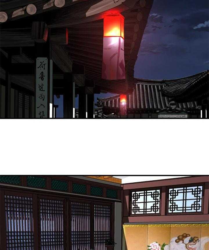 《窥视者2》第161话 164_赴约 第15页