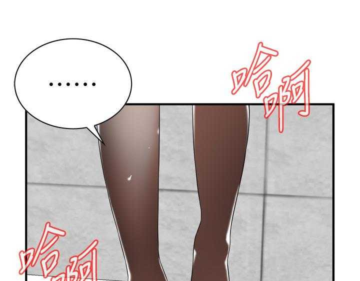 《窥视者2》第161话 164_赴约 第1页