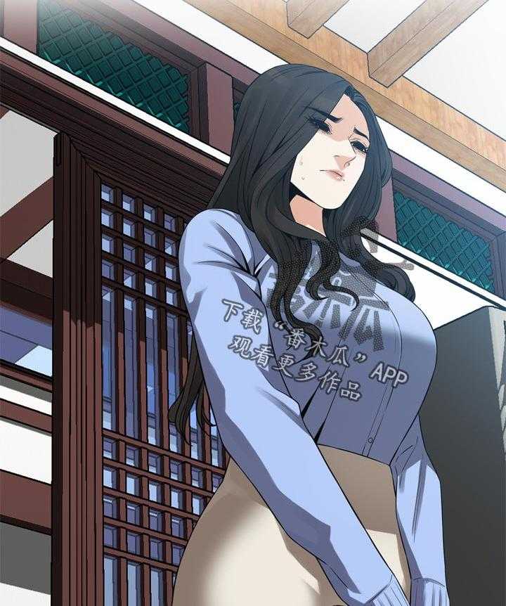 《窥视者2》第161话 164_赴约 第21页